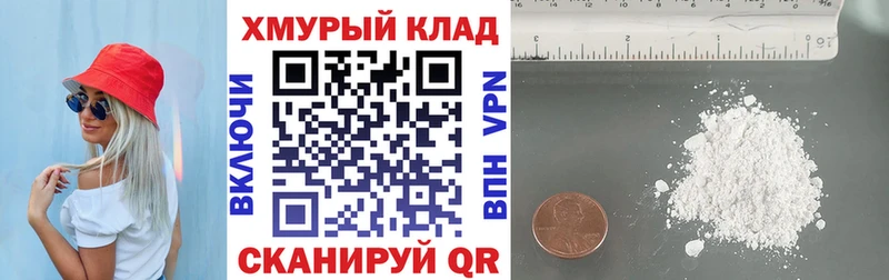 ГЕРОИН гречка  цены наркотик  Завитинск 