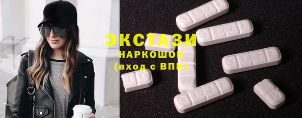 кокаин колумбия Алексин