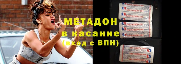 кокаин колумбия Алексин