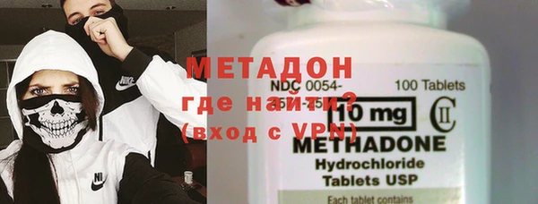 а пвп мука Алексеевка