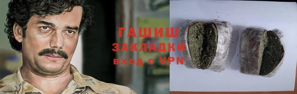 кокаин колумбия Алексин