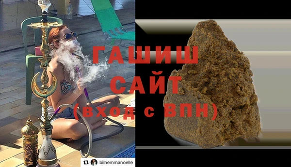а пвп мука Алексеевка