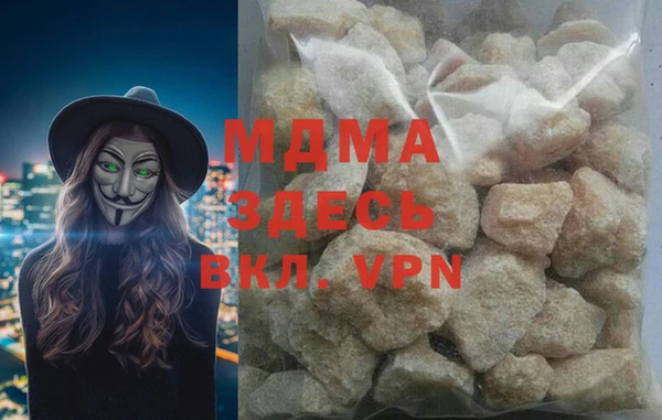 кокаин колумбия Алексин