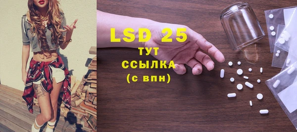 кокаин колумбия Алексин