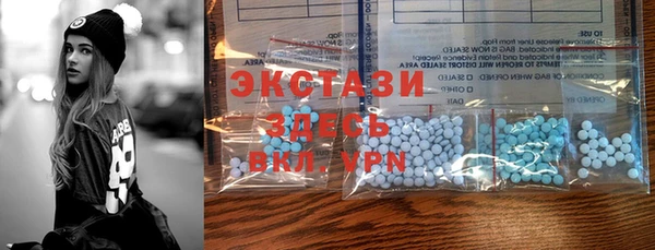 а пвп мука Алексеевка