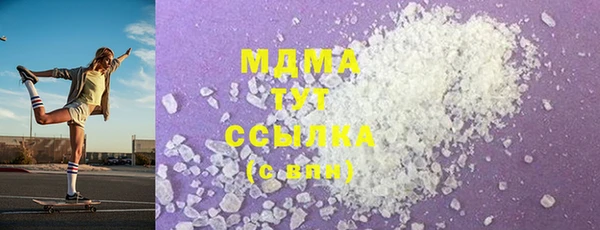 а пвп мука Алексеевка
