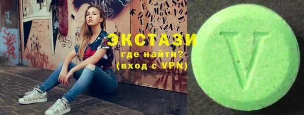 кокаин колумбия Алексин