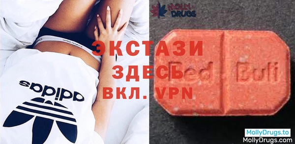 шишки Алзамай